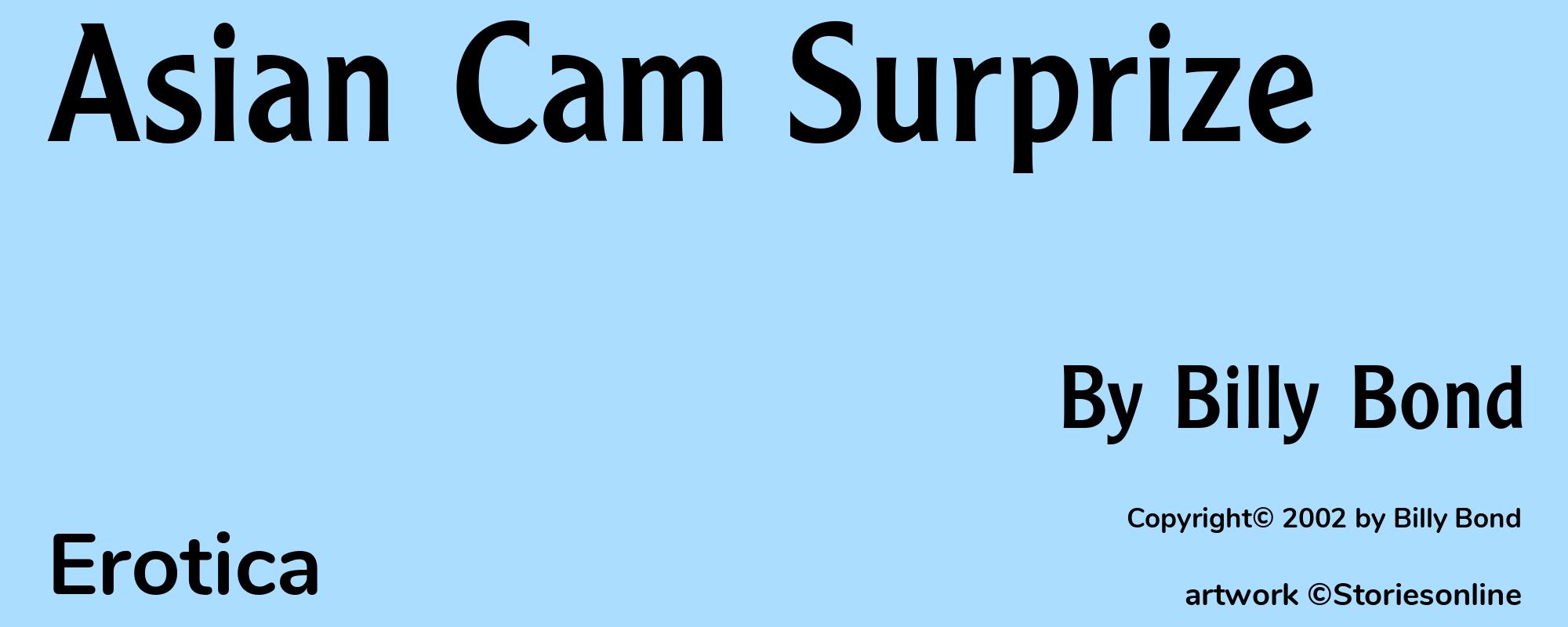 Asian Cam Surprize - Cover