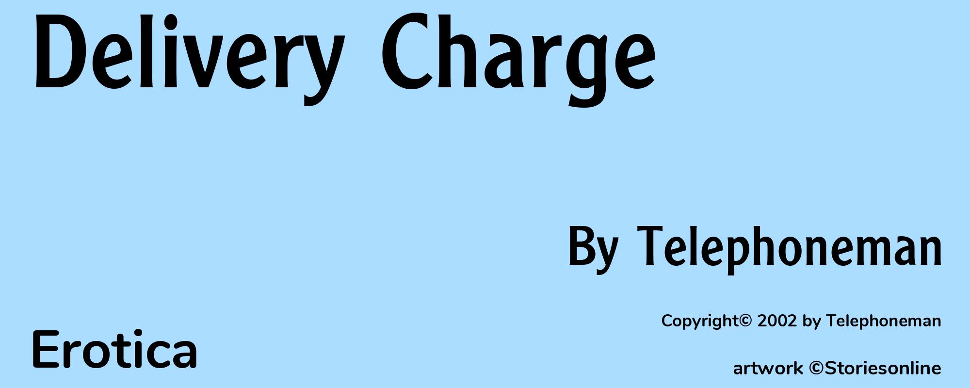 Delivery Charge - Cover