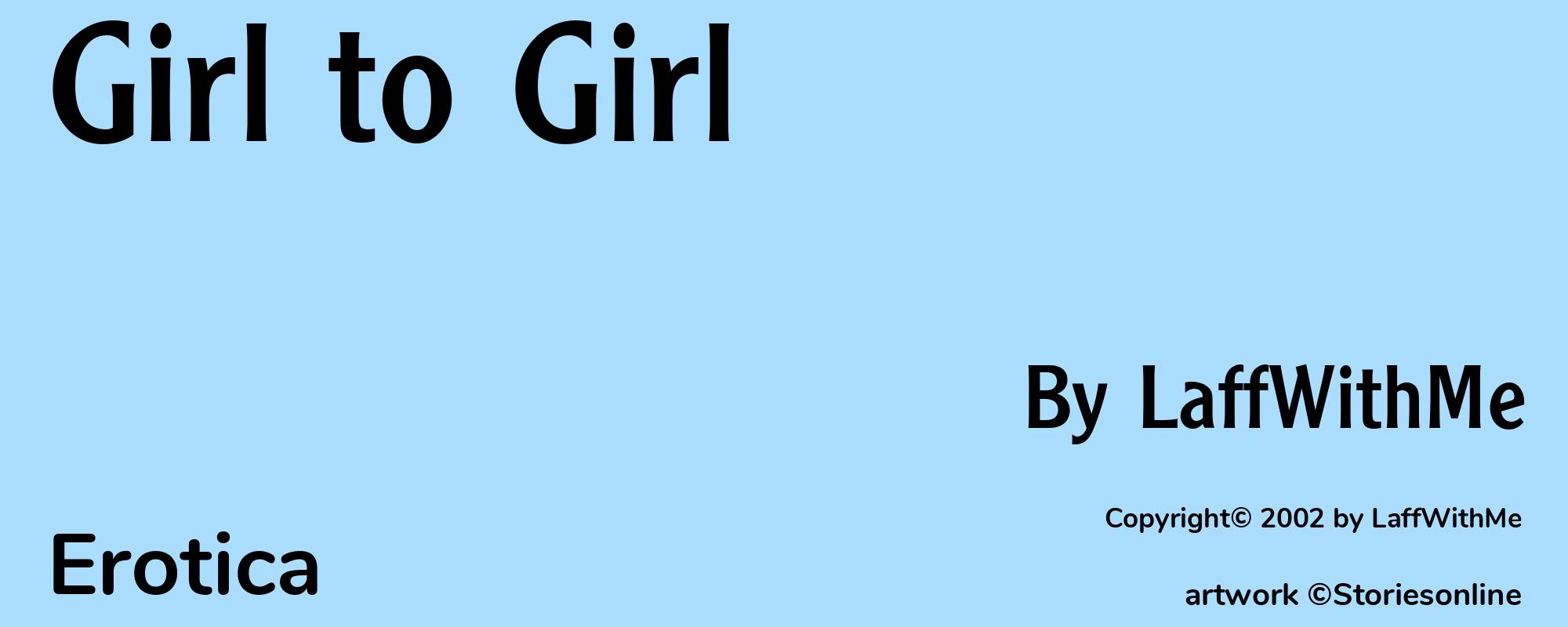 Girl to Girl - Cover