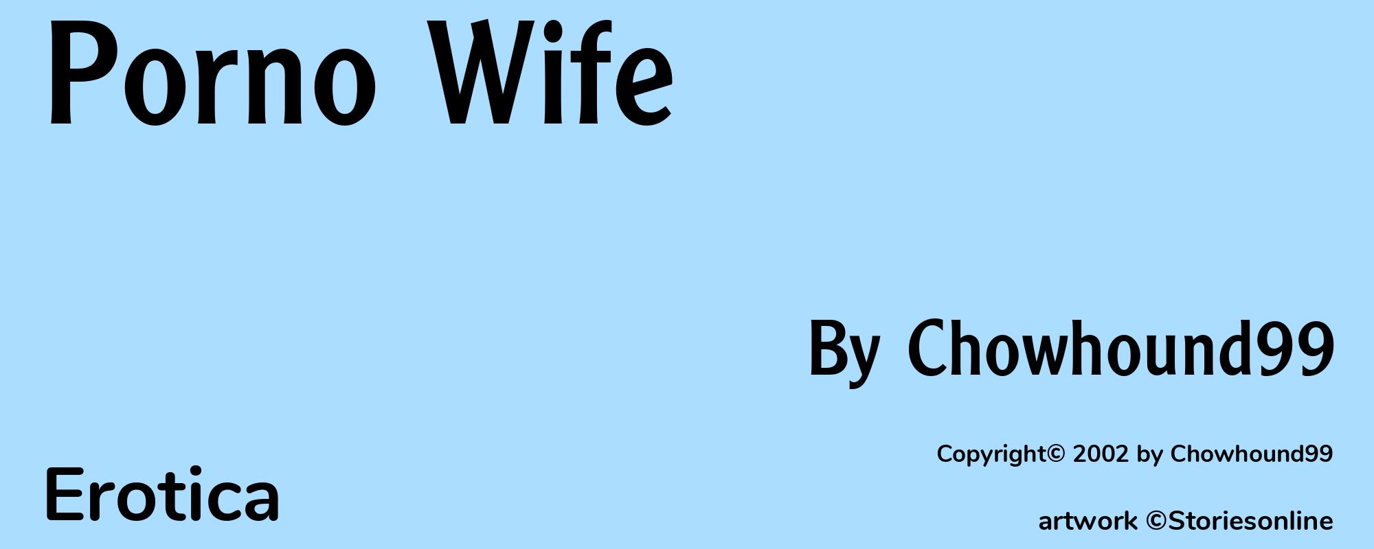 Porno Wife - Cover
