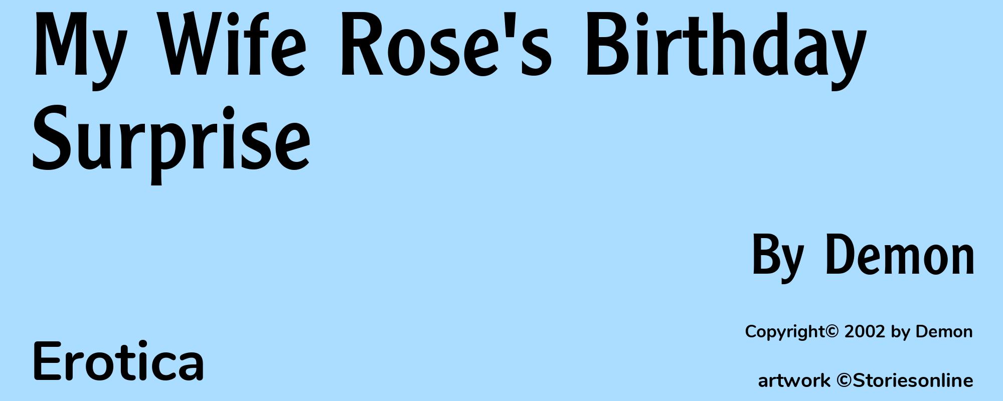 My Wife Rose's Birthday Surprise - Cover