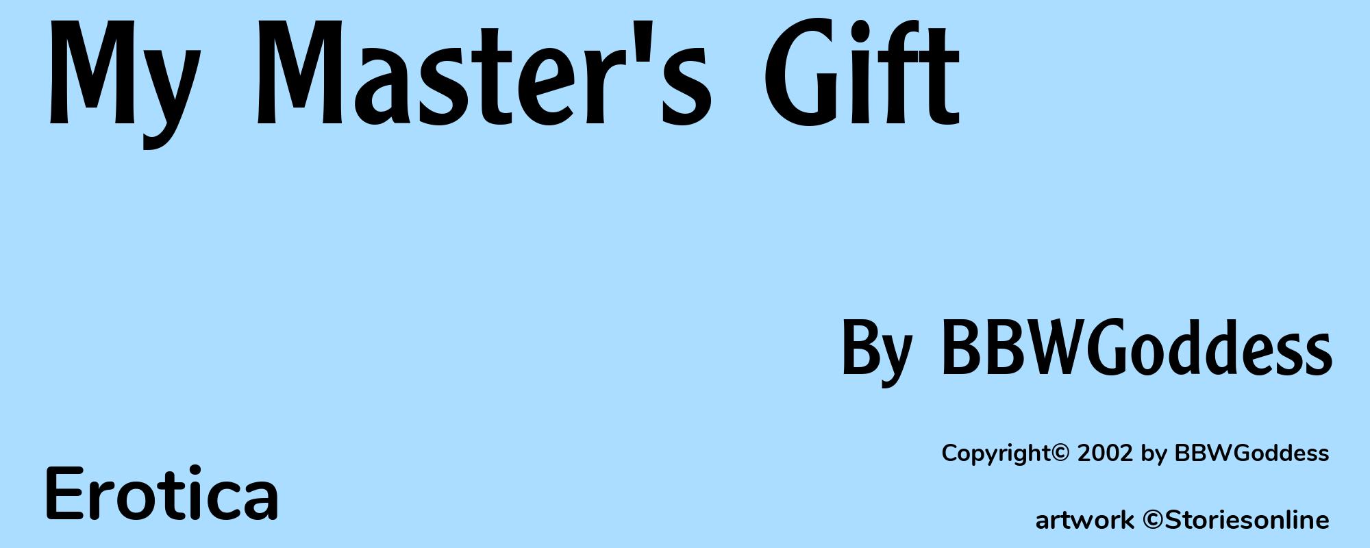 My Master's Gift - Cover