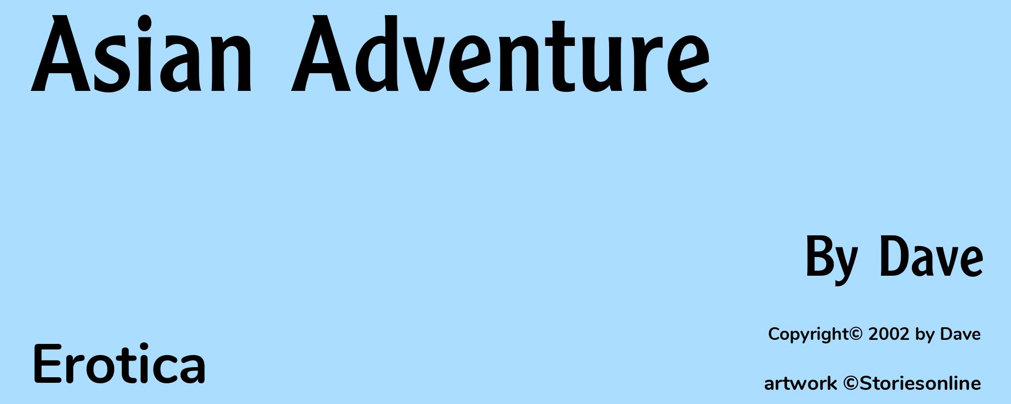 Asian Adventure - Cover