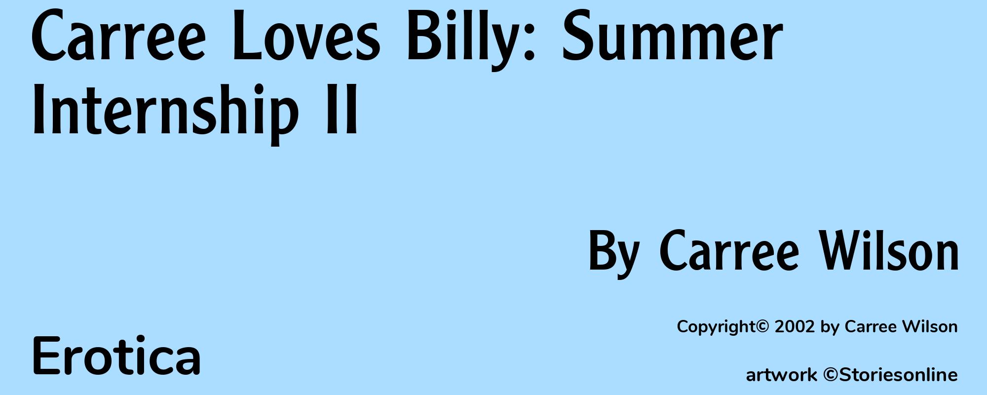 Carree Loves Billy: Summer Internship II - Cover