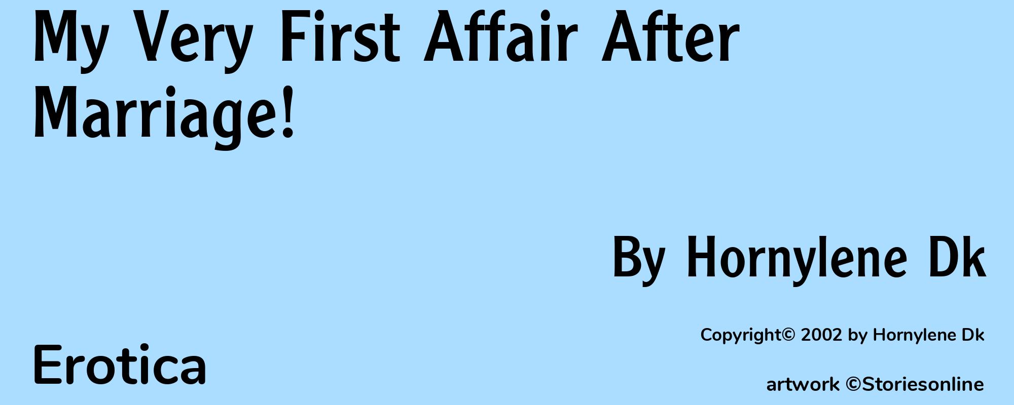 My Very First Affair After Marriage! - Cover