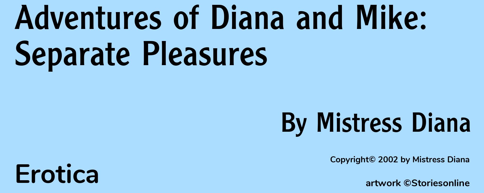 Adventures of Diana and Mike: Separate Pleasures - Cover