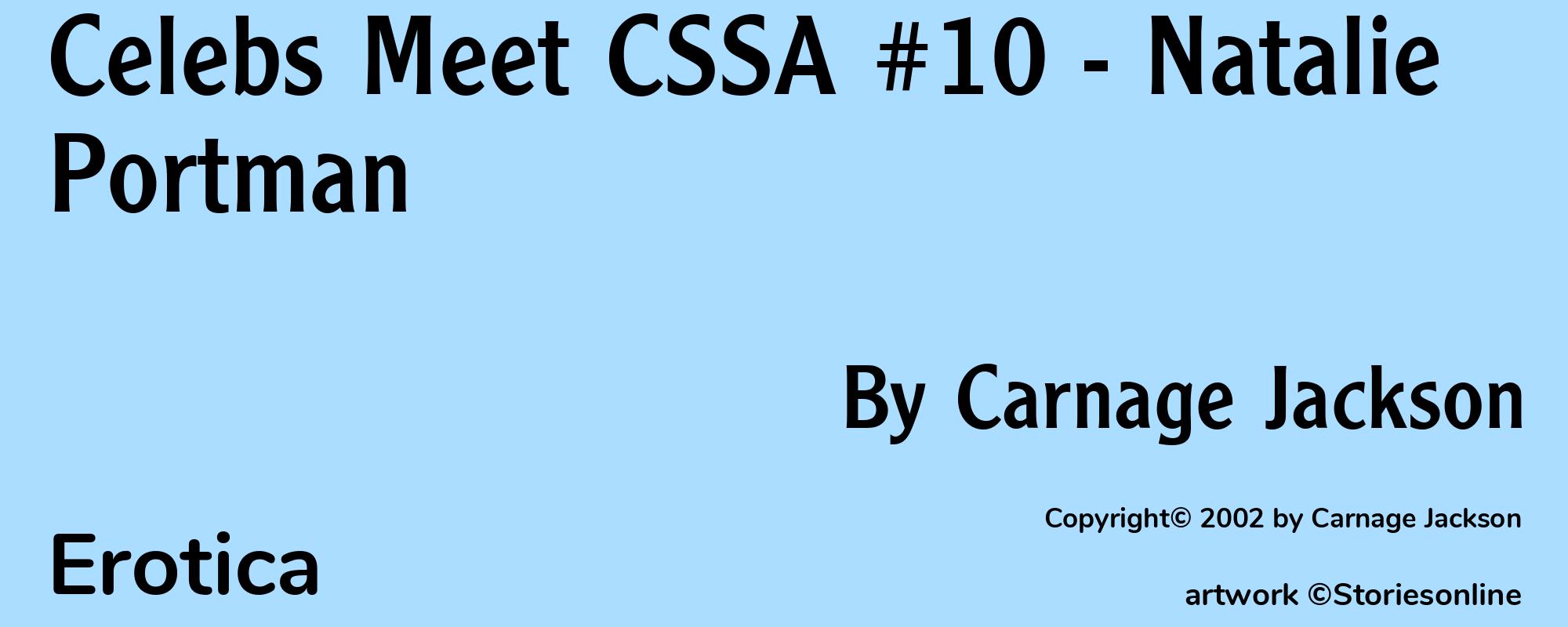 Celebs Meet CSSA #10 - Natalie Portman - Cover