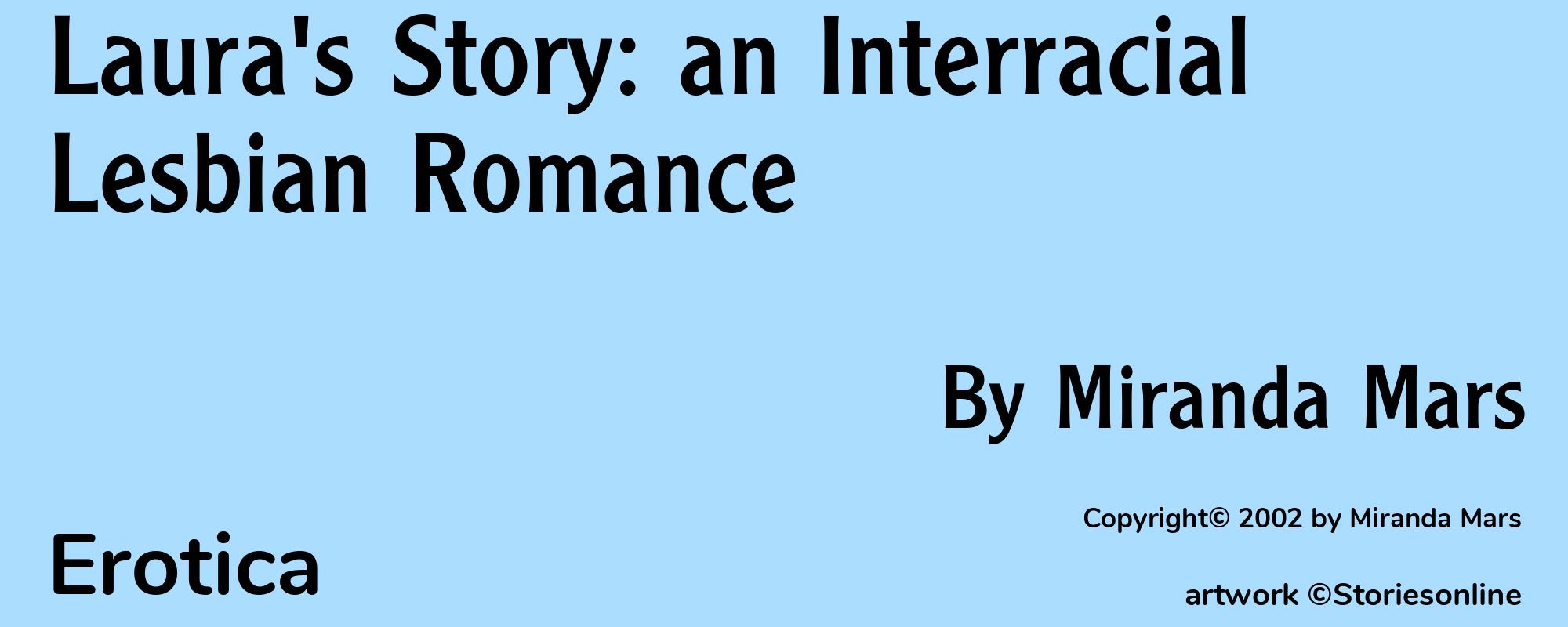 Laura's Story: an Interracial Lesbian Romance - Cover