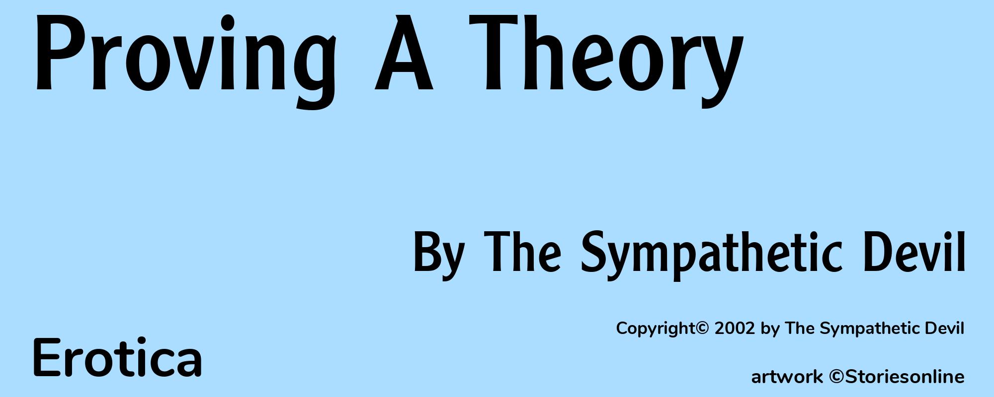 Proving A Theory - Cover