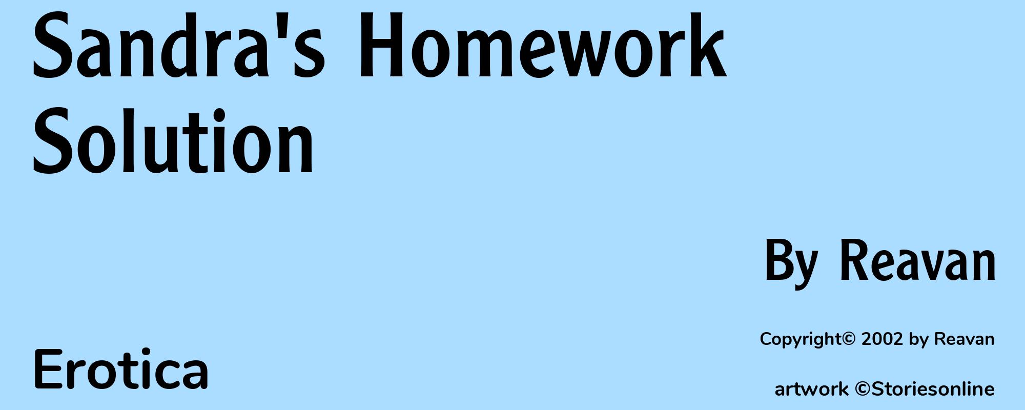 Sandra's Homework Solution - Cover