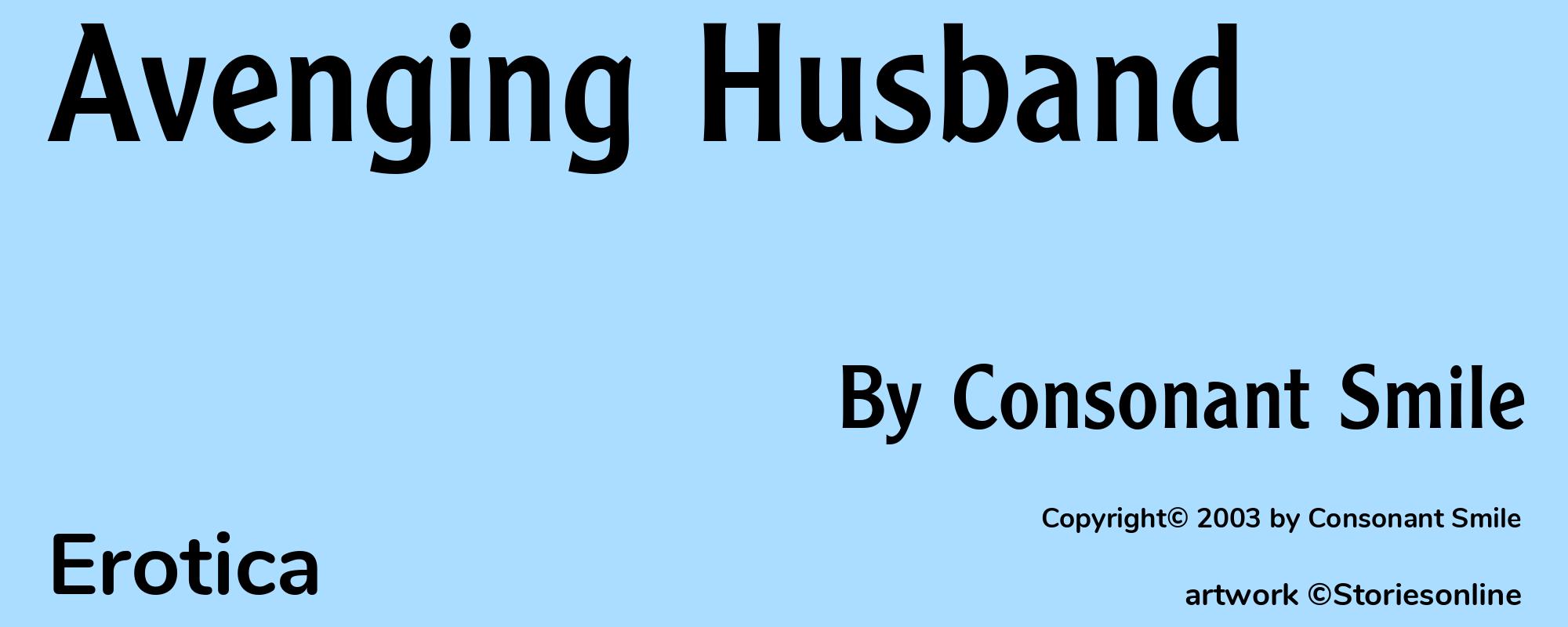Avenging Husband - Cover