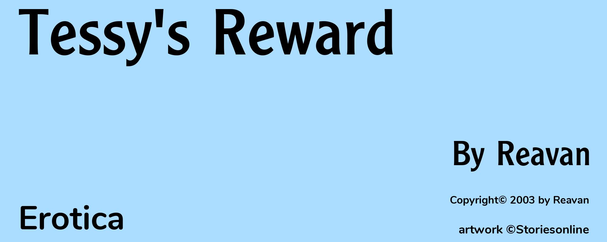 Tessy's Reward - Cover