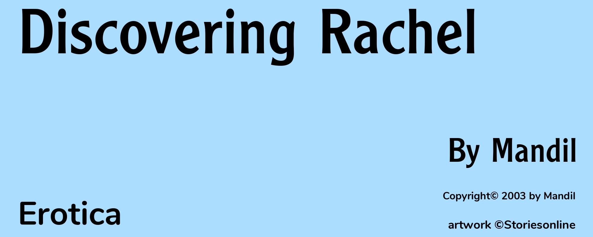 Discovering Rachel - Cover
