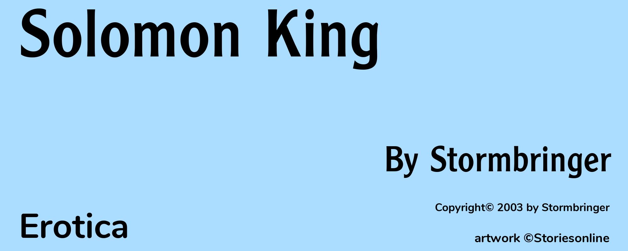 Solomon King - Cover
