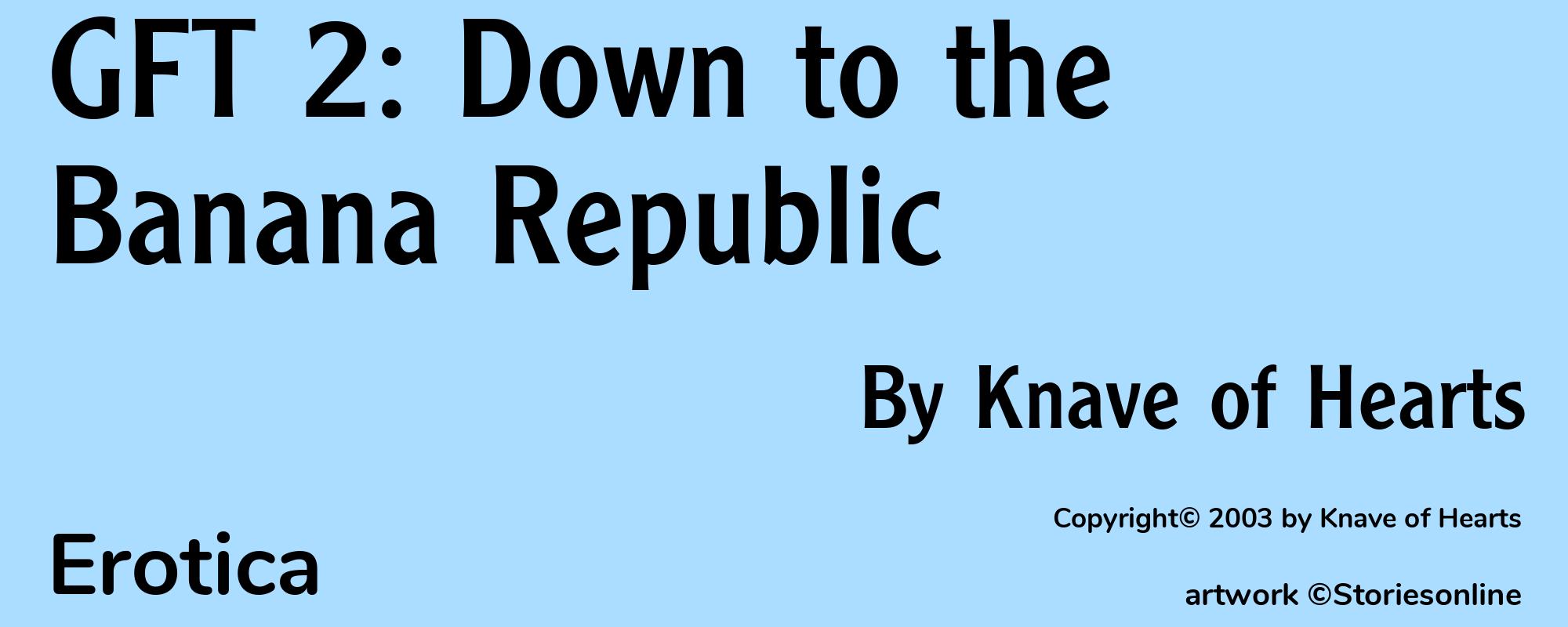 GFT 2: Down to the Banana Republic - Cover