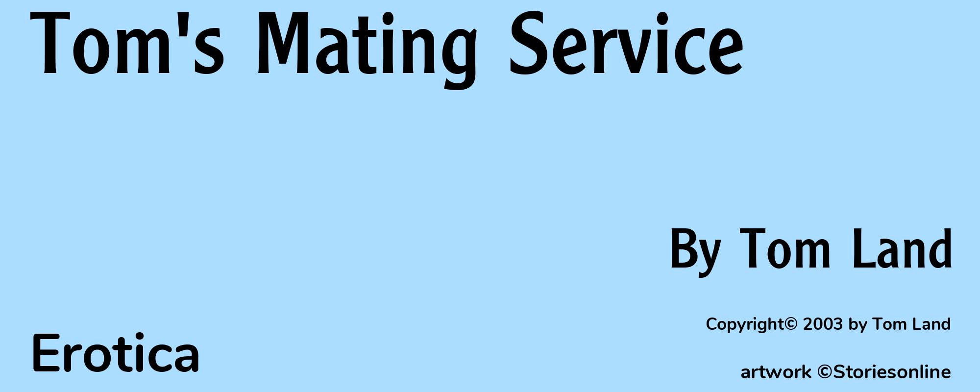 Tom's Mating Service - Cover