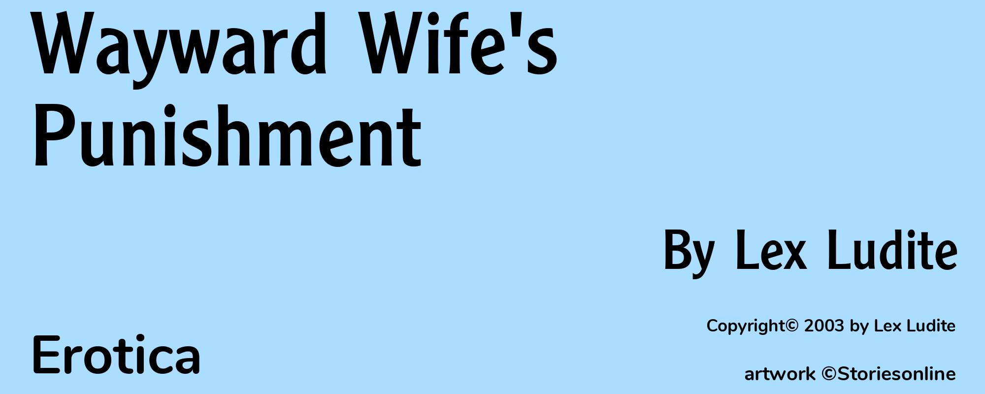 Wayward Wife's Punishment - Cover