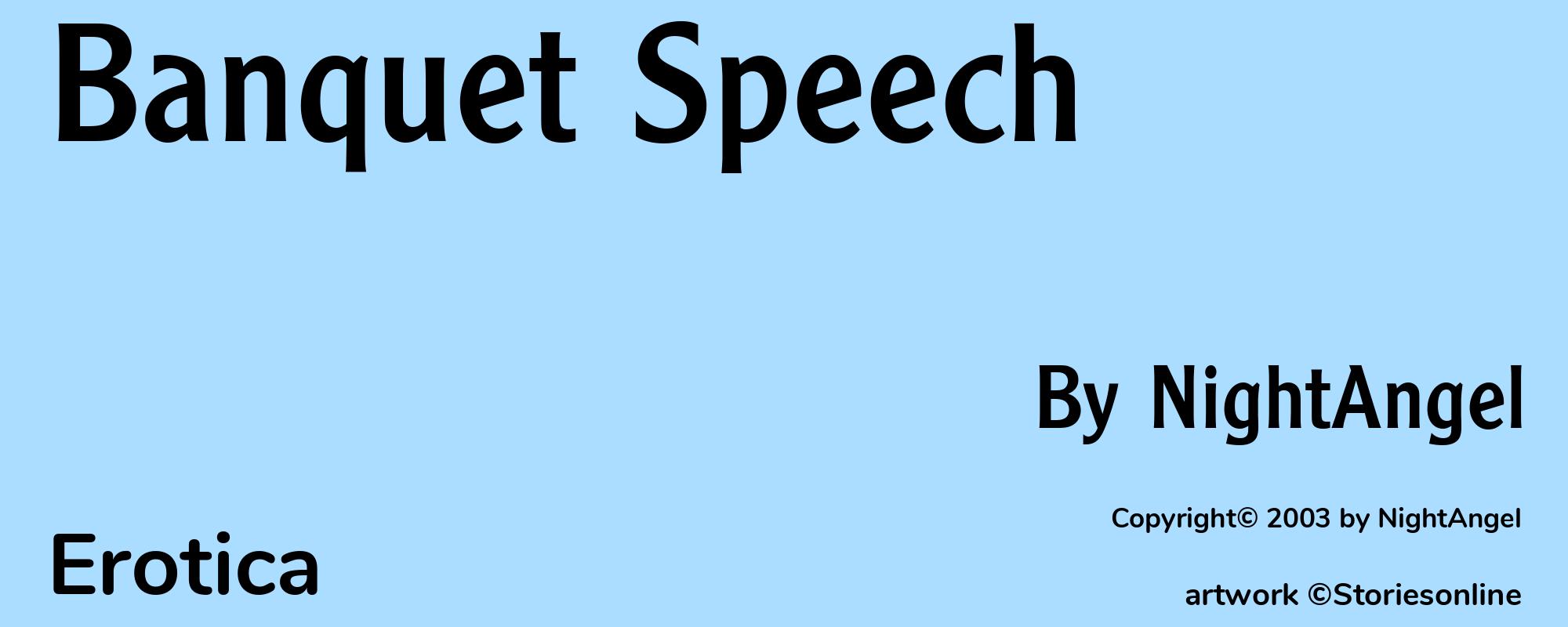 Banquet Speech - Cover