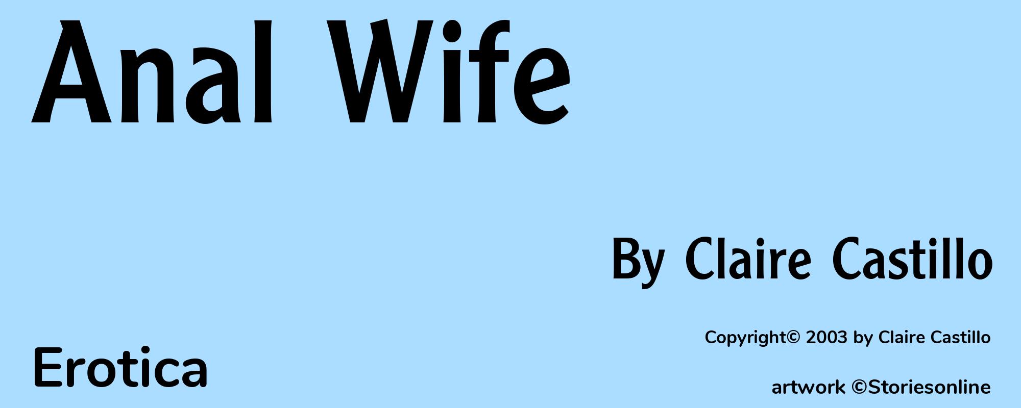 Anal Wife - Cover