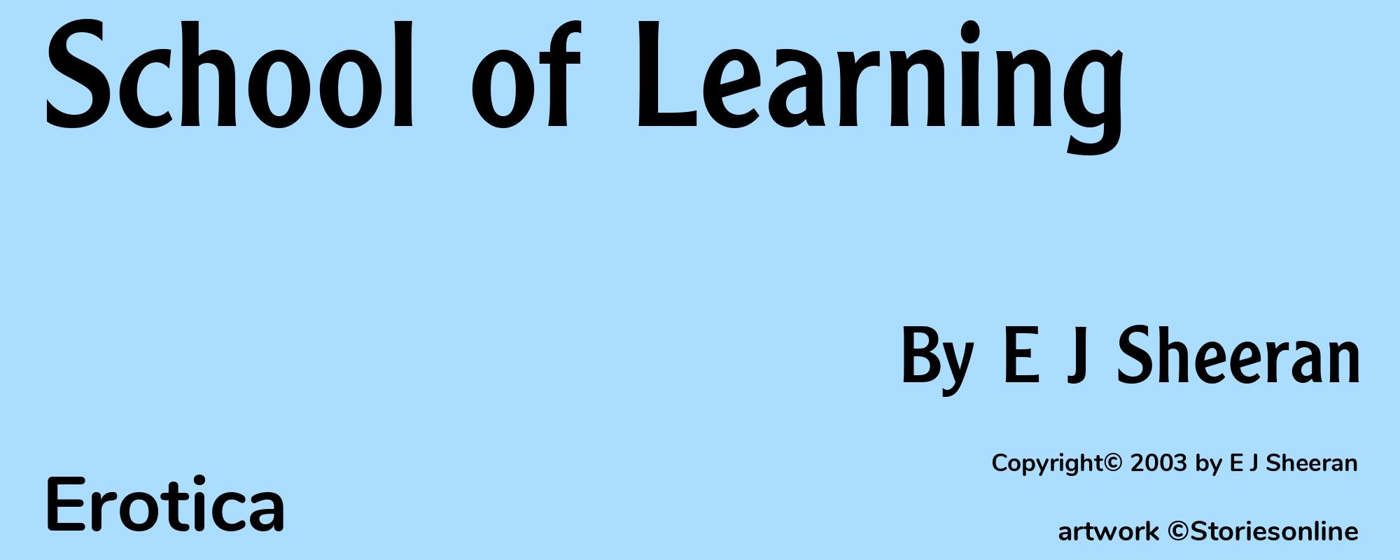 School of Learning - Cover