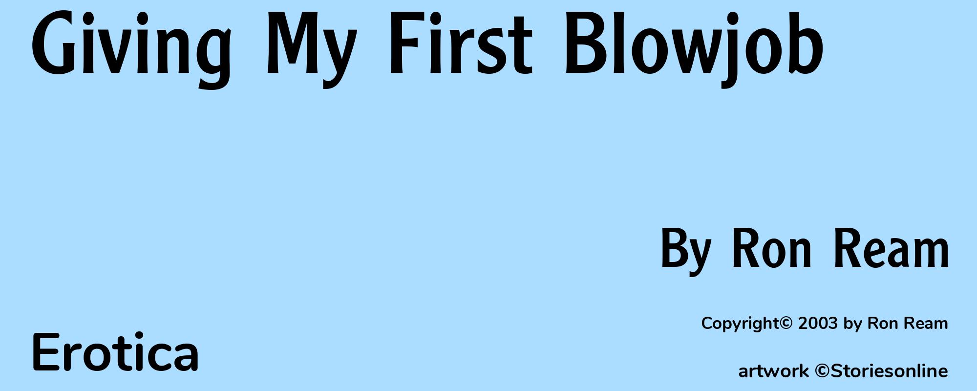 Giving My First Blowjob - Cover