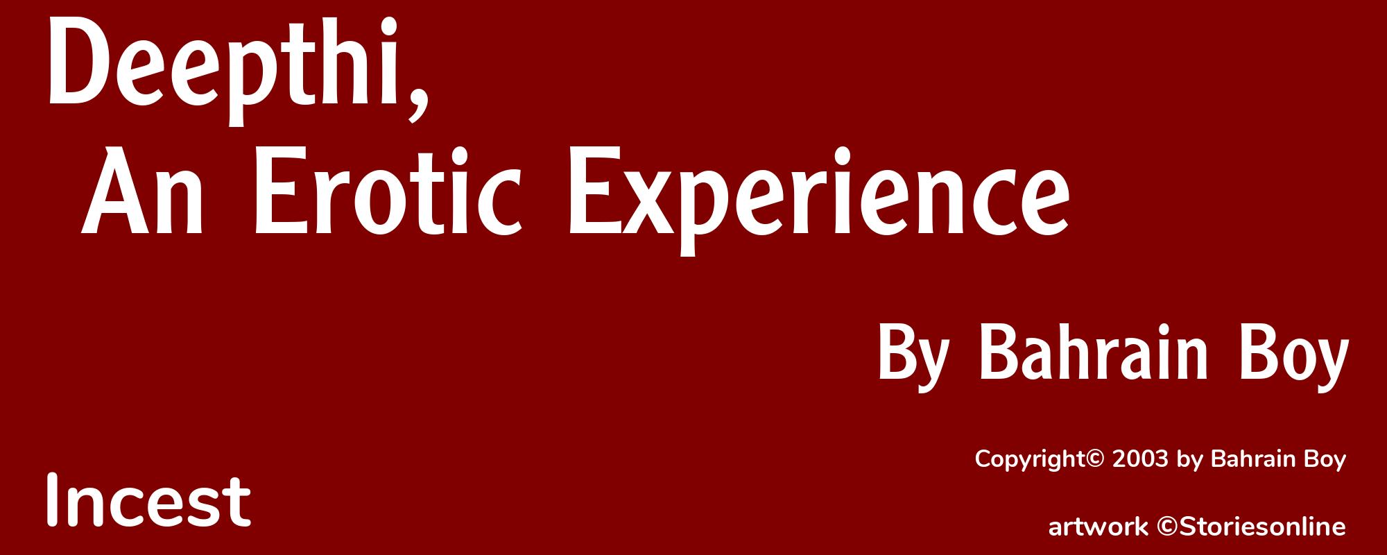 Deepthi, An Erotic Experience - Cover