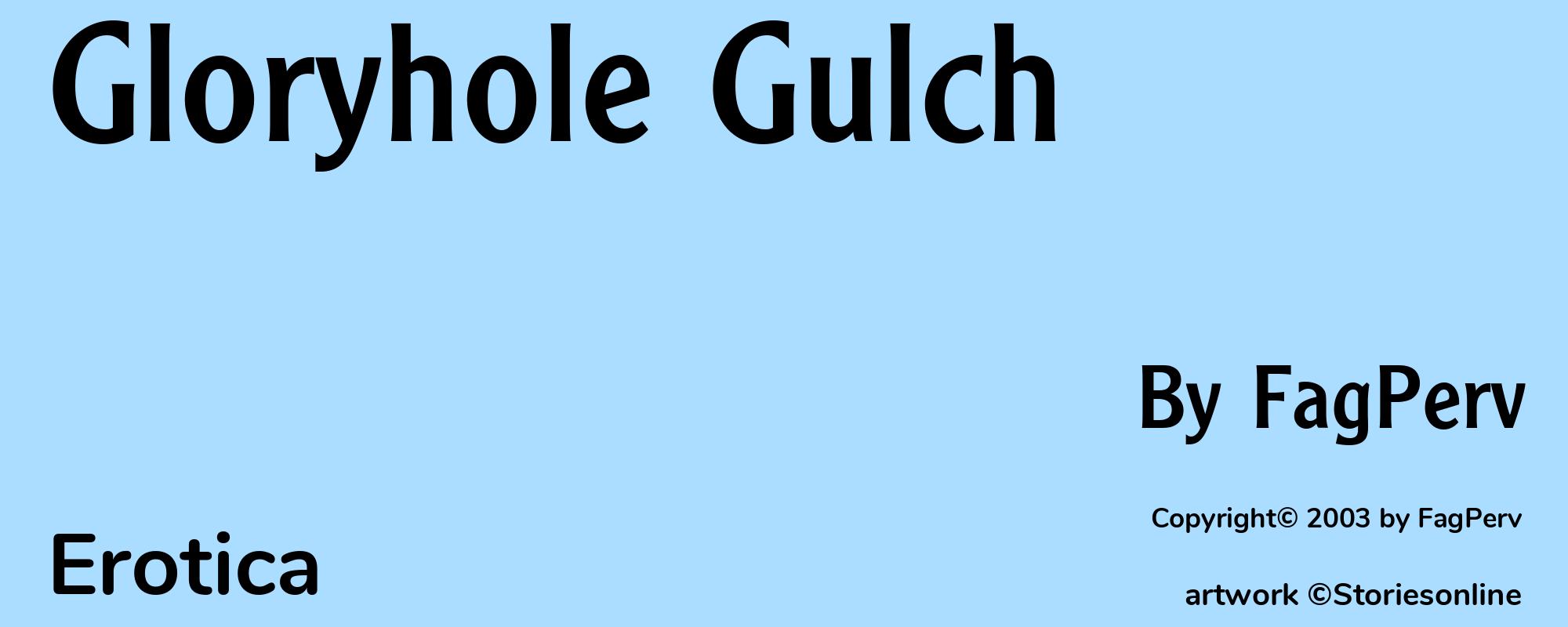 Gloryhole Gulch - Cover