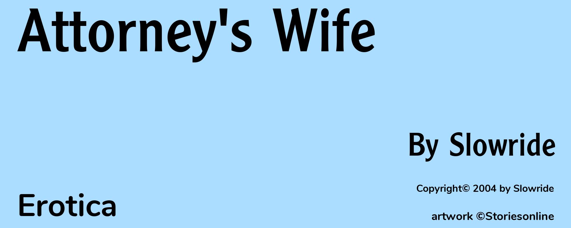 Attorney's Wife - Cover