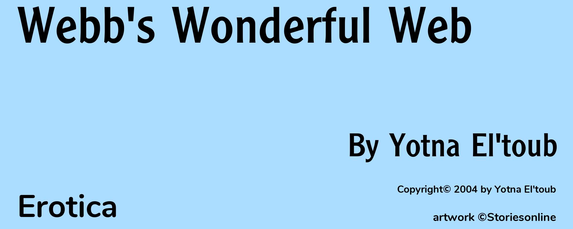Webb's Wonderful Web - Cover