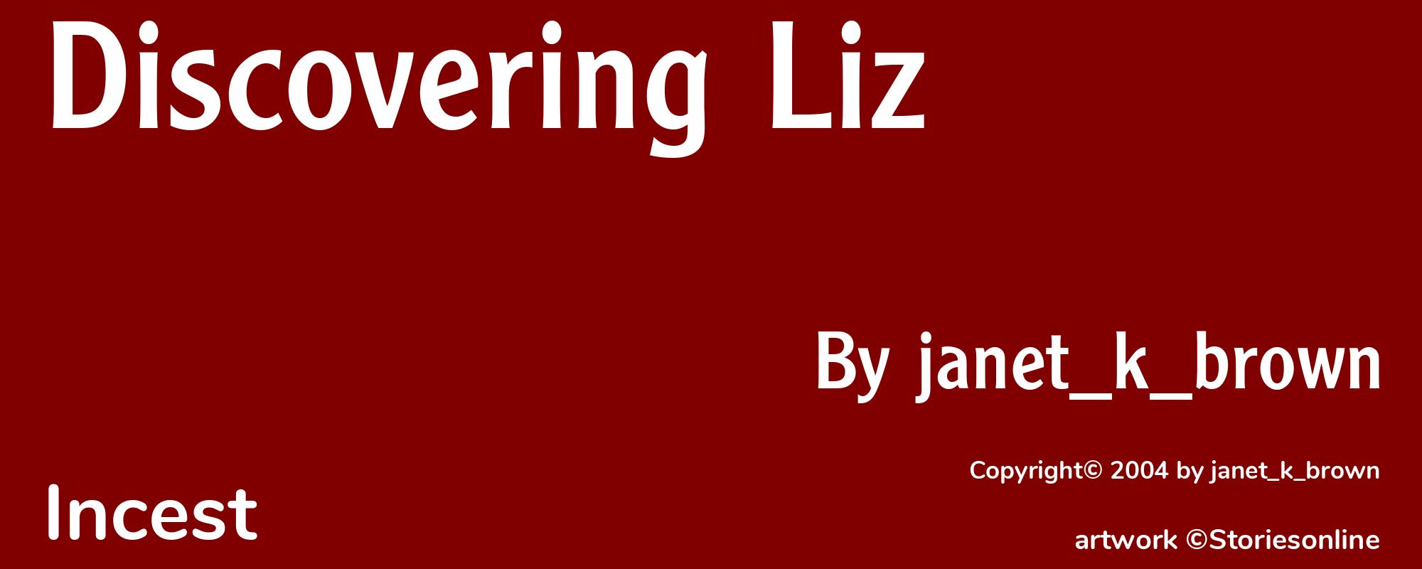 Discovering Liz - Cover