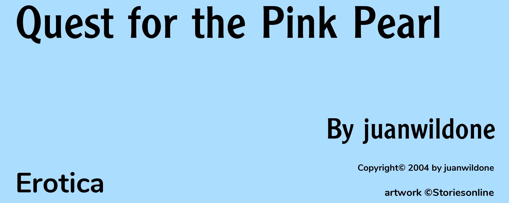 Quest for the Pink Pearl - Cover