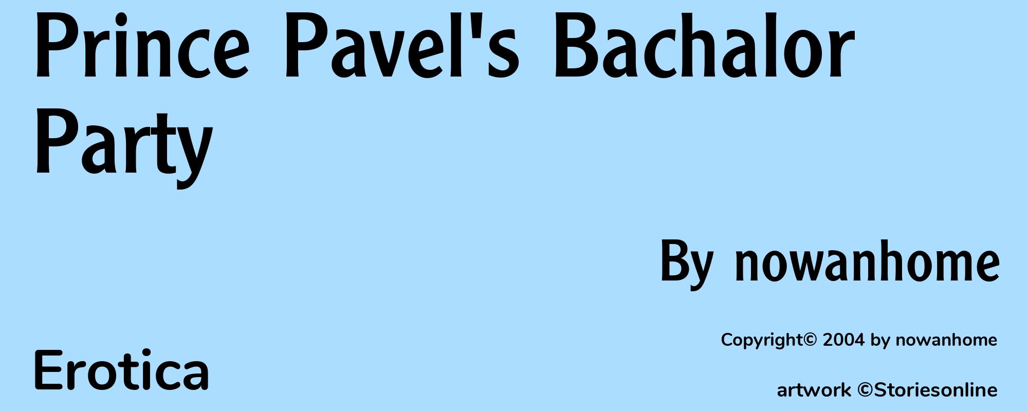 Prince Pavel's Bachalor Party - Cover
