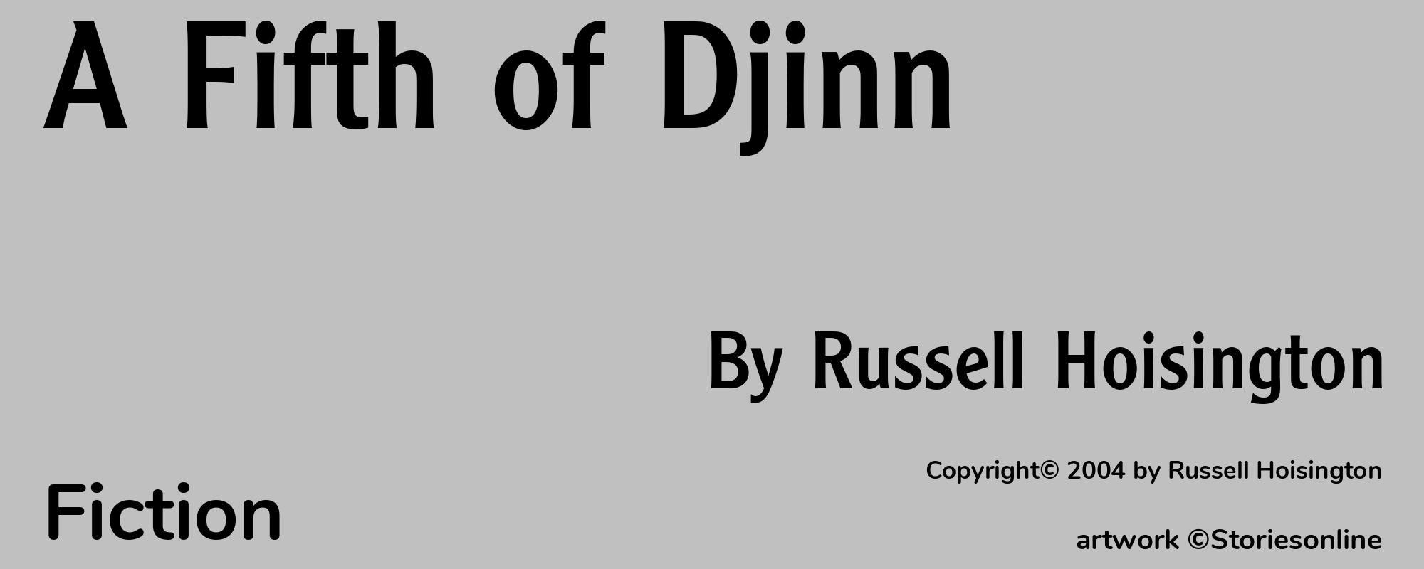 A Fifth of Djinn - Cover