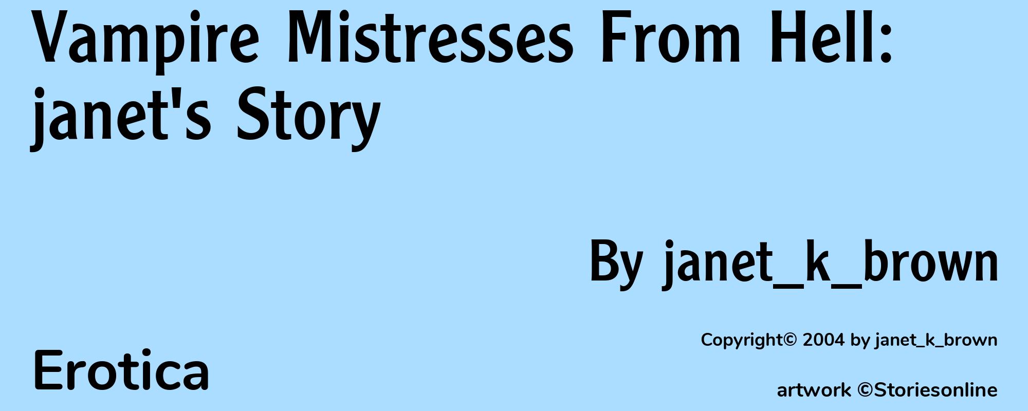 Vampire Mistresses From Hell: janet's Story - Cover