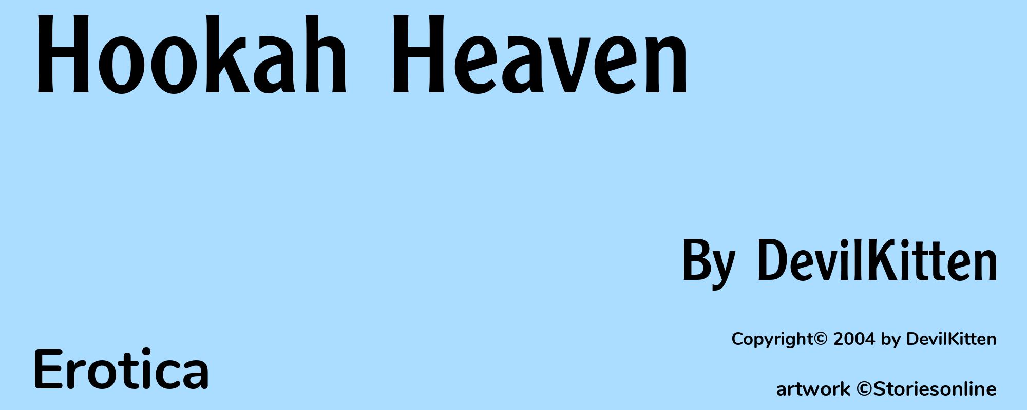 Hookah Heaven - Cover