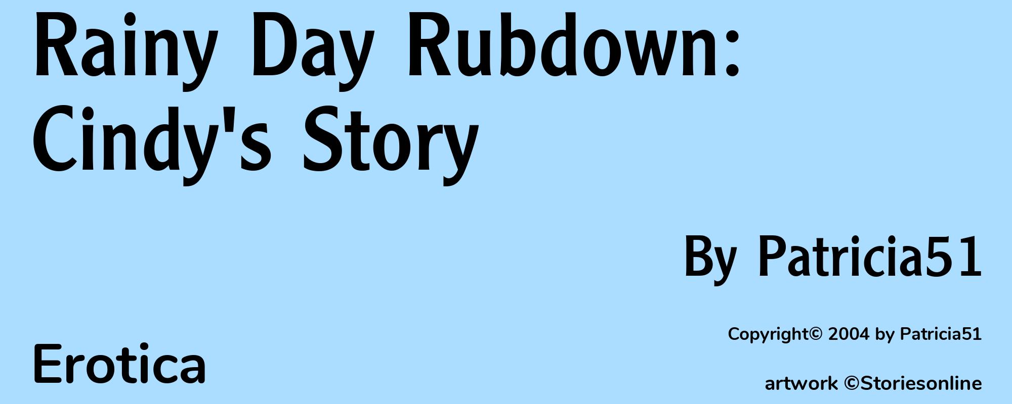 Rainy Day Rubdown: Cindy's Story - Cover