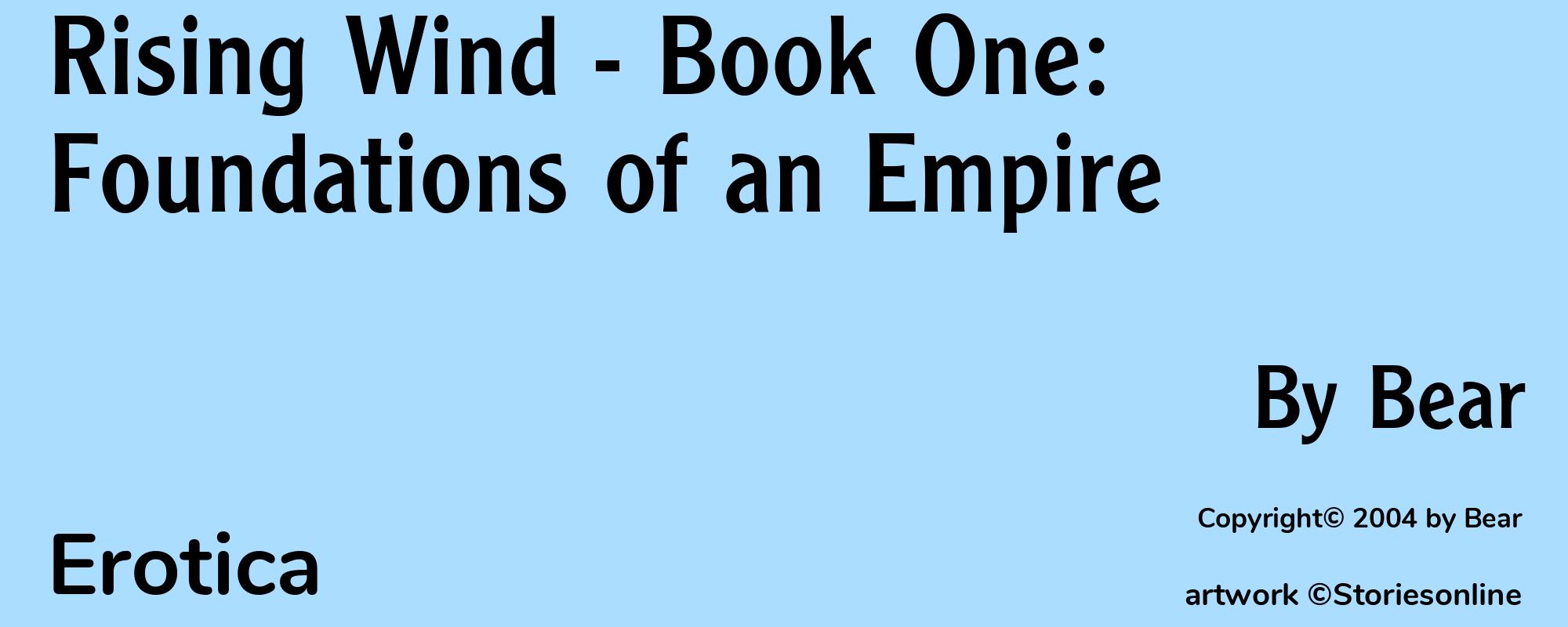 Rising Wind - Book One: Foundations of an Empire - Cover