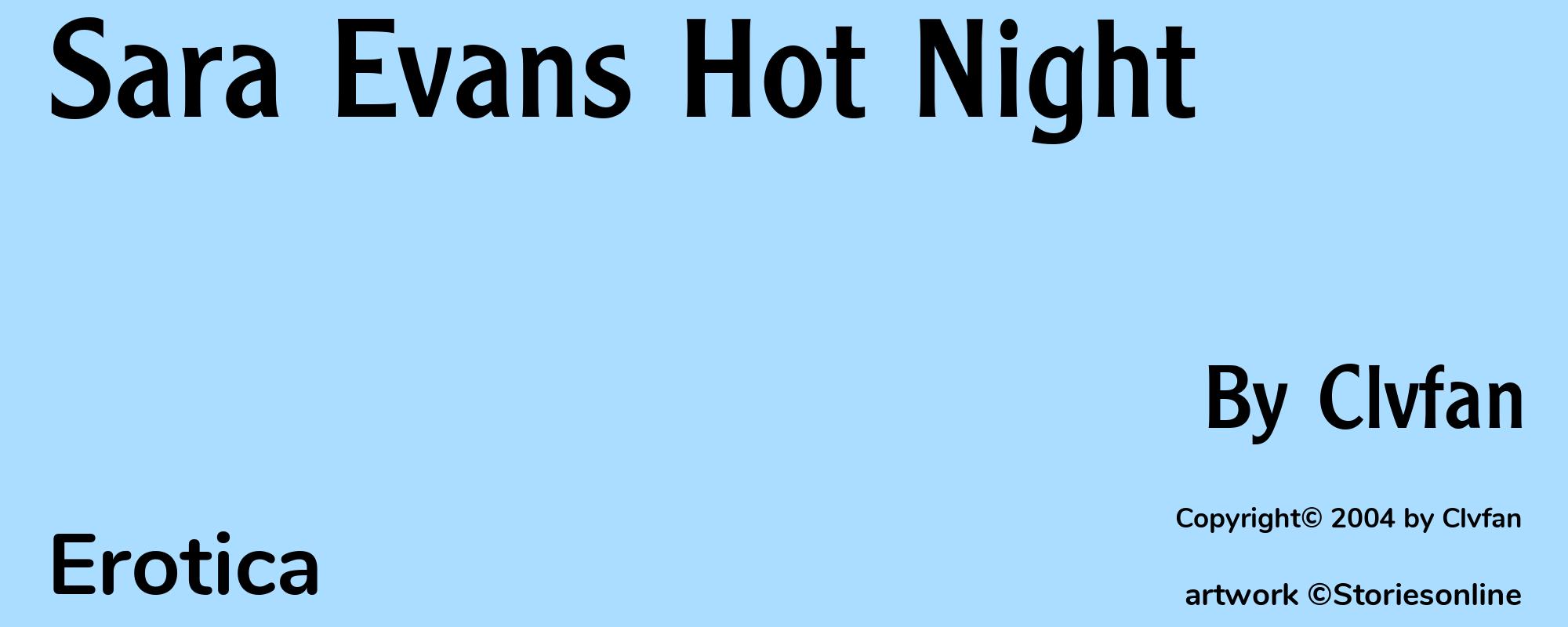 Sara Evans Hot Night - Cover