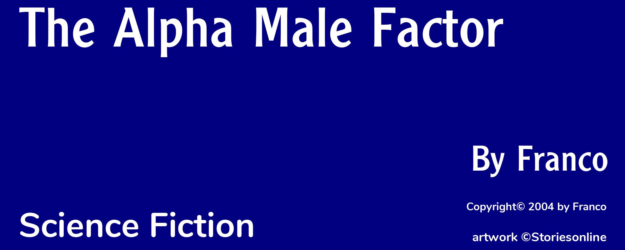 The Alpha Male Factor - Cover