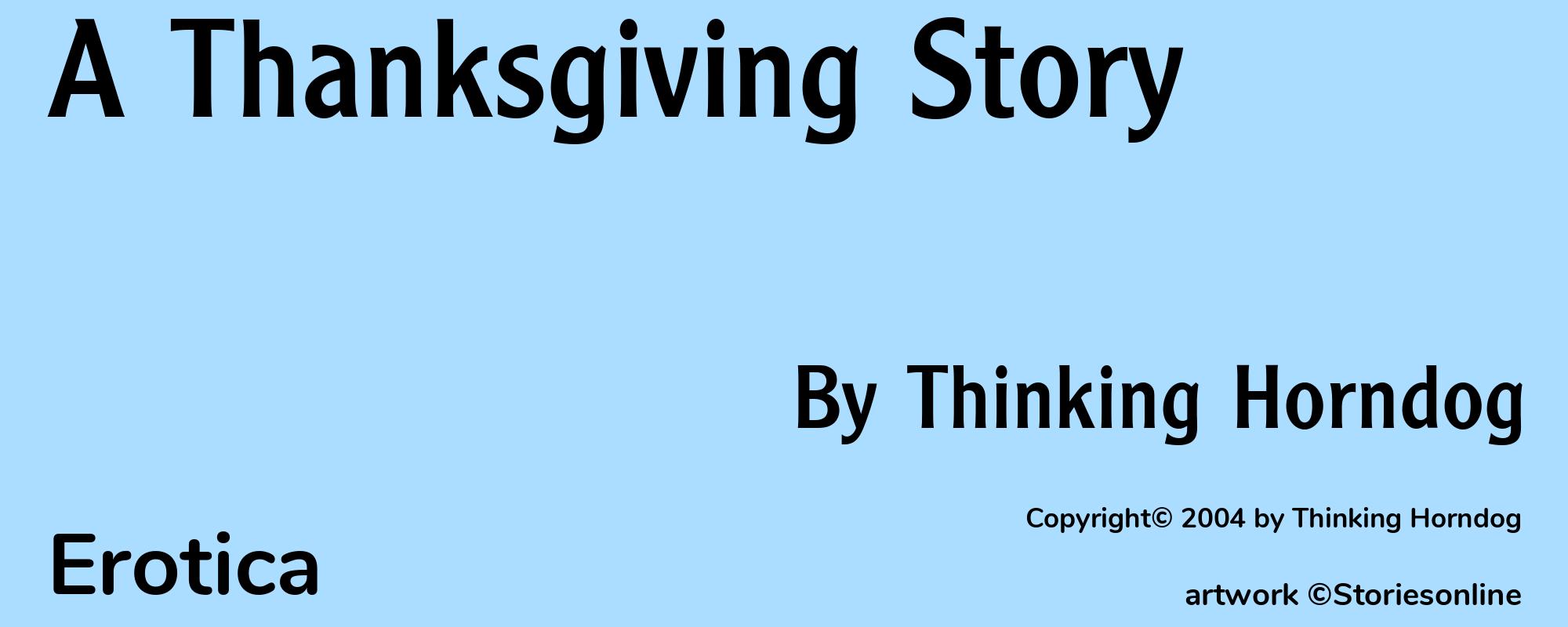 A Thanksgiving Story - Cover
