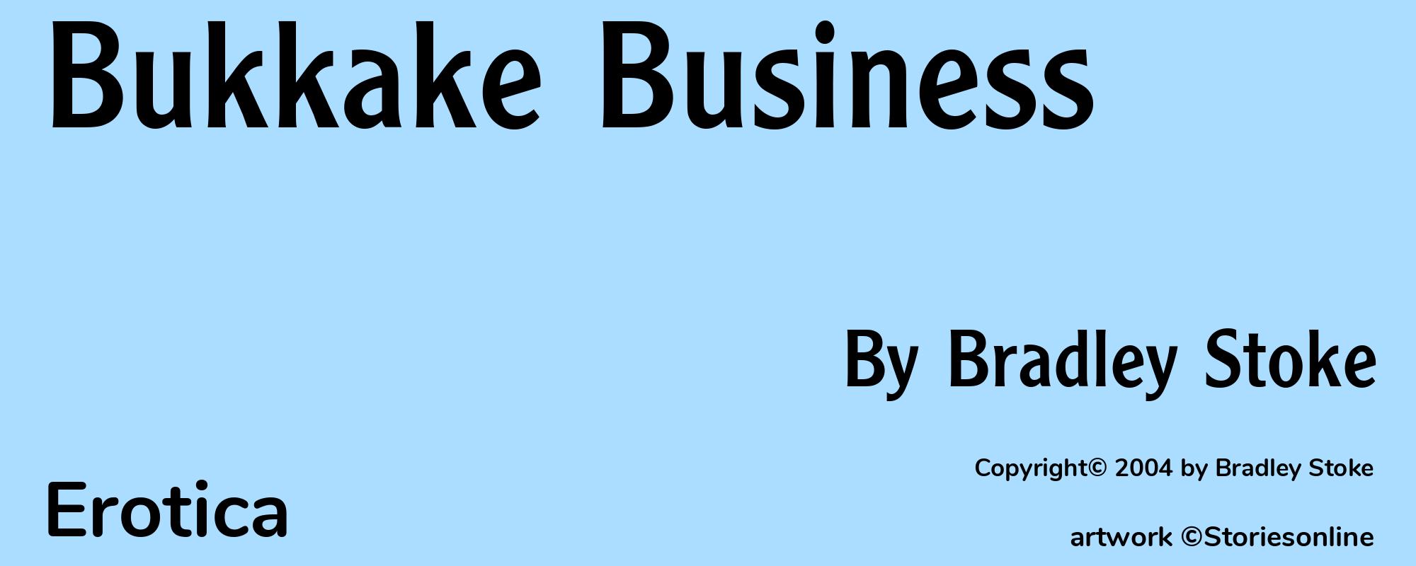 Bukkake Business - Cover