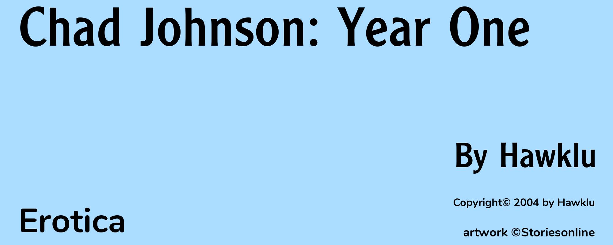 Chad Johnson: Year One - Cover