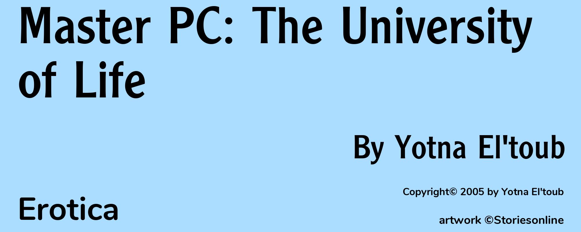 Master PC: The University of Life - Cover