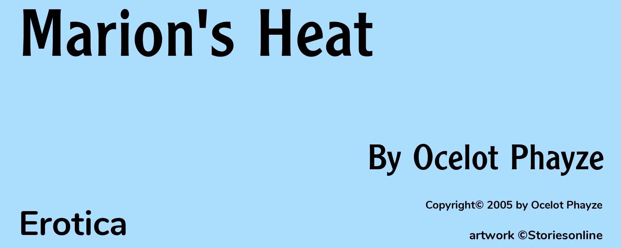 Marion's Heat - Cover