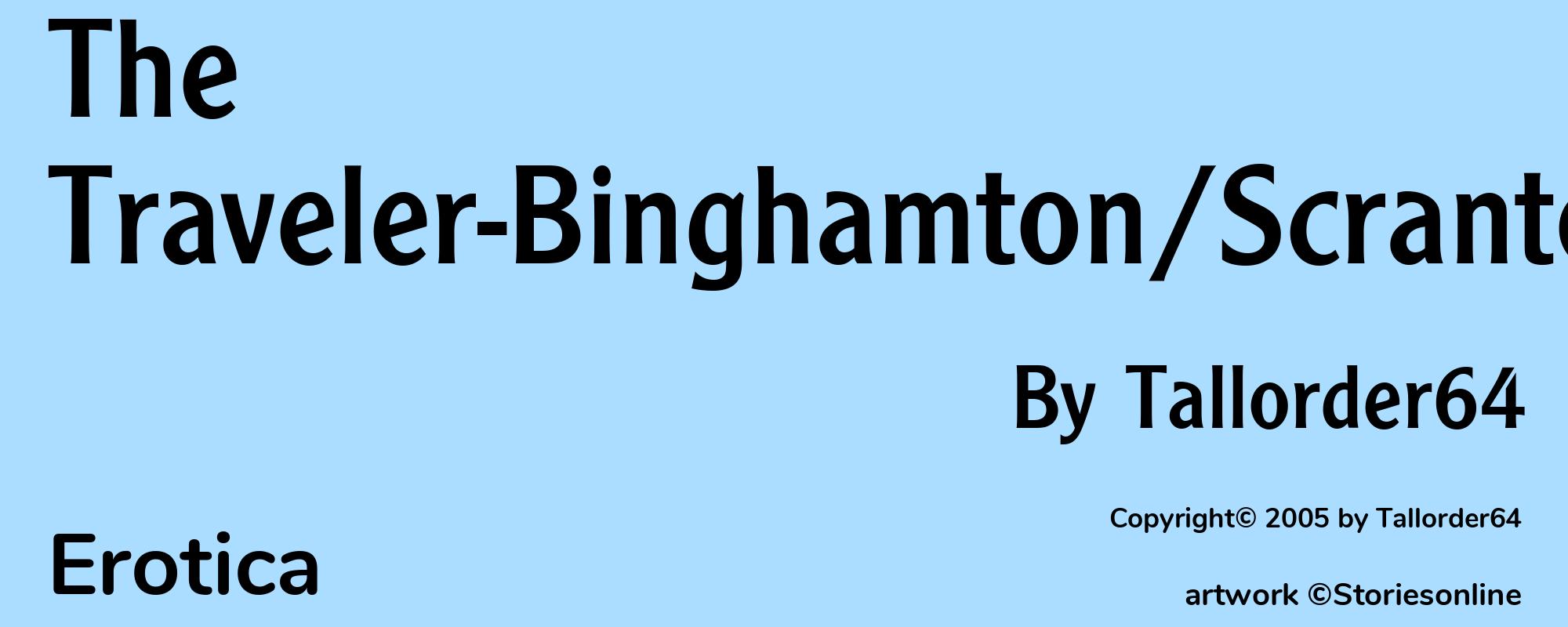 The Traveler-Binghamton/Scranton - Cover
