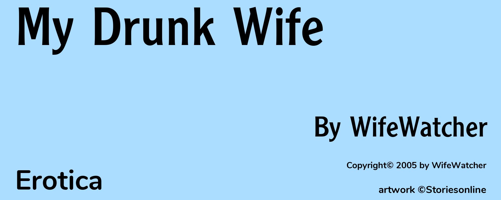 My Drunk Wife - Cover