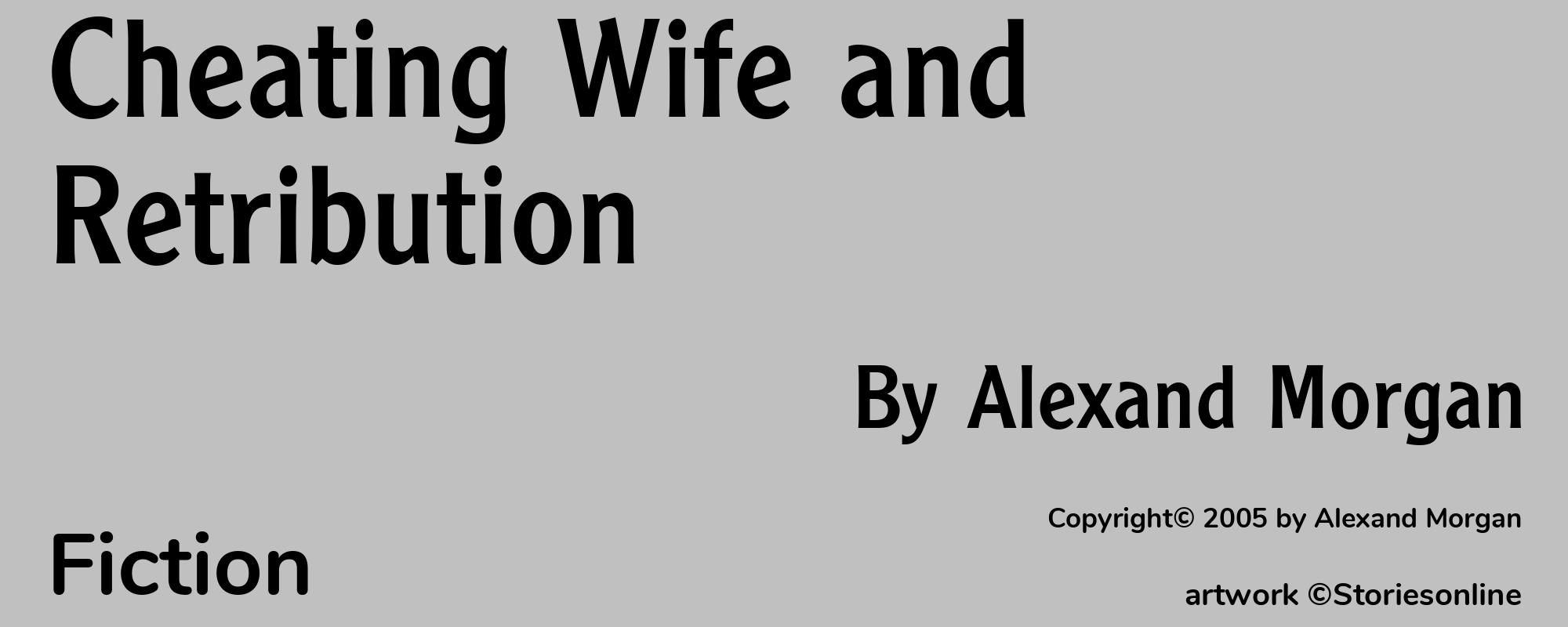 Cheating Wife and Retribution - Cover