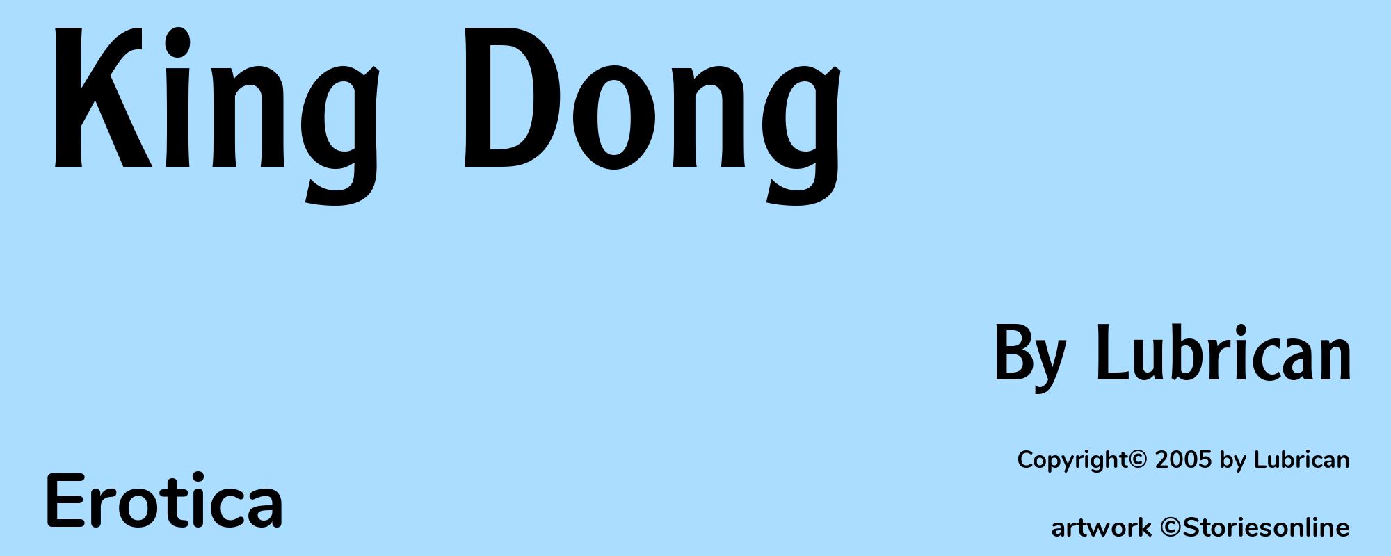 King Dong - Cover