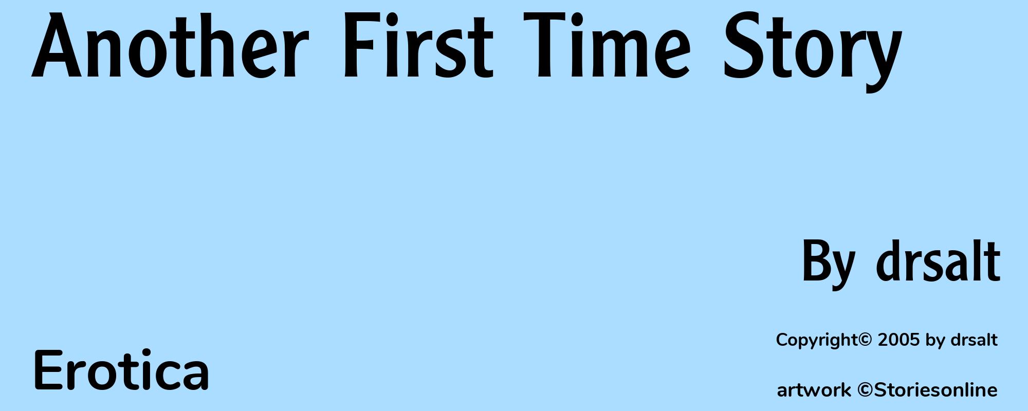 Another First Time Story - Cover