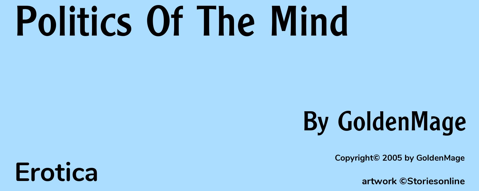 Politics Of The Mind - Cover